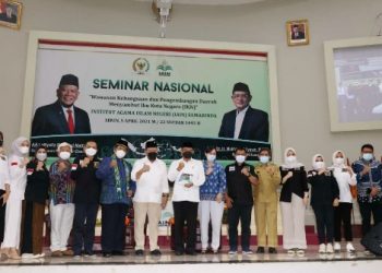 Di IAIN Samarinda, Ketua DPD RI Sampaikan Sejumlah Catatan untuk IKN