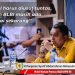 Pansus BLBI DPD RI Dalami Temuan Dugaan Rekayasa Aset Bank BCA dalam BLBI