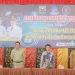 Diskominfo Sijunjung Gelar Literasi Kesadaran Keamanan Informasi