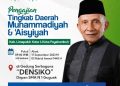 Amien Rais Bakal Hadir di Pengajian Muhammadiyah dan Aisyiyah Limapuluh Kota dan Payakumbuh