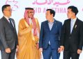 Sultan Dorong RI Proaktif Ambil Bagian dalam Proses Pembentukan Negara Palestina Bersama Prancis-Arab Saudi