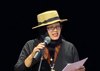 Tiga Puisi Penyair Perempuan Indonesia Emi Suy Lolos Seleksi untuk Majalah Internasional Porch Literary Magazine Edisi Perdana