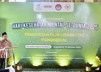 Senator Gus Hilmy: Islam Menjunjung Martabat Penyandang Disabilitas Psikososial