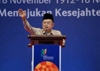 JK di Acara Milad ke-113 Muhammadiyah: Harus Memperkuat Semangat Entrepreneurship di Kalangan Kader