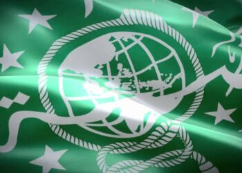 NU Matangkan Persiapan Muktamar ke-35 pada Bulan Agustus 2026